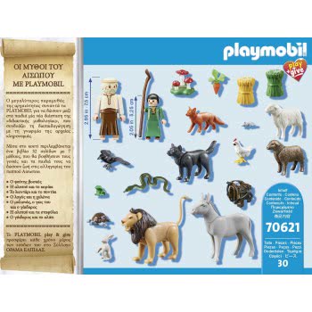 Playmobil Play And Give 2020 Aesop Tales 70621 4008789706218