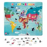 As company Magnet Box World Map 45 Educational Paper Magnets For Ages 3+ 1029-64049 5203068640491