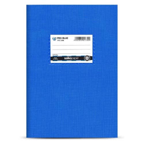 salko paper Τετράδιο Pro Blue 80Gr 17Χ25 30 Φύλλα Ριγέ - Μπλε 1730 5202832017309