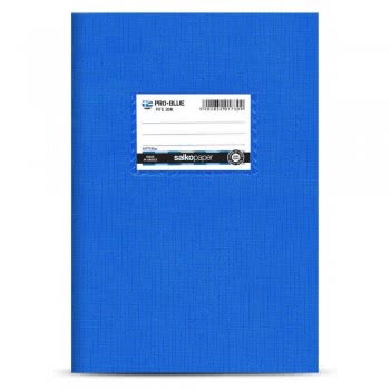salko paper Τετράδιο Pro Blue 80Gr 17Χ25 30 Φύλλα Ριγέ - Μπλε 1730 5202832017309