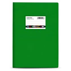 salko paper Τετράδιο Εξηγήσεων 17X25 50 Φύλλων Ριγέ - Πράσινο 2008 5202832020088