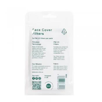 OEM Eco Chic Σετ Πέντε Φίλτρων Για Μάσκες Προσώπου 12?8 Cm EC-M88 5060735634456