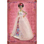 Mattel Barbie Dia De Los Muertos Συλλεκτική Κούκλα GNC40 887961867299