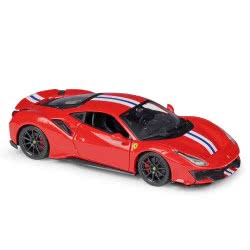 Bburago 1:24 Ferrari 488 Pista 26026 4893993260263