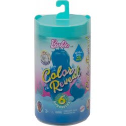 Mattel Barbie Chelsea Color Reveal - Wave 4 GTP53 887961919646
