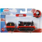 Mattel Thomas And Friends Trackmaster Τόμας Τρενάκια Με Βαγόνι - James GCK94 / GHK69 887961795554