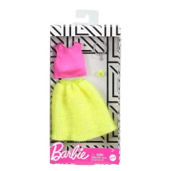 Mattel Barbie Doll Clothes: Yellow Sparkly Skirt, Pink Top And 2 Accessories FND47 / GHW82 887961804539