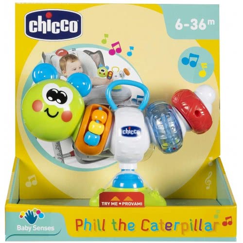 Chicco Phil The Caterpillar Η Κάμπια Για Κάθισμα Φαγητού Y02-10036-00 8058664118663