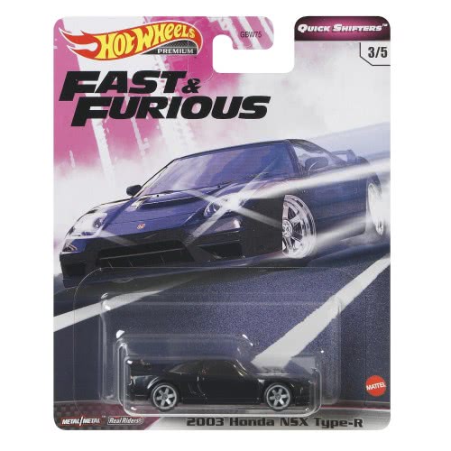 Mattel Hot Wheels The Fast And The Furious Premium - 2003 Honda NSX Type-R GBW75 / GJR80 887961816846