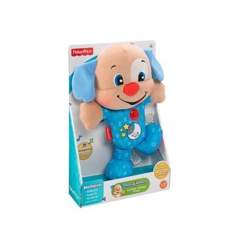 Mattel Μπλε Σκυλάκι Όνειρα Γλυκά BMC70 746775377724