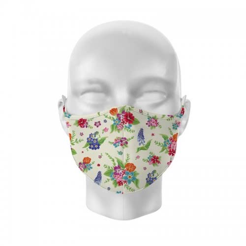 Puckator Botanical Reusable Face Covering - Large MASK49L 5055071764011