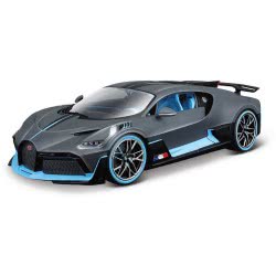 Bburago Bugatti Divo Special Edition Charcoal 1/18 18/11045 GREY 4893993110452