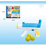 Toys-shop Choice Eva Ball Gun JG039109 6990620391098