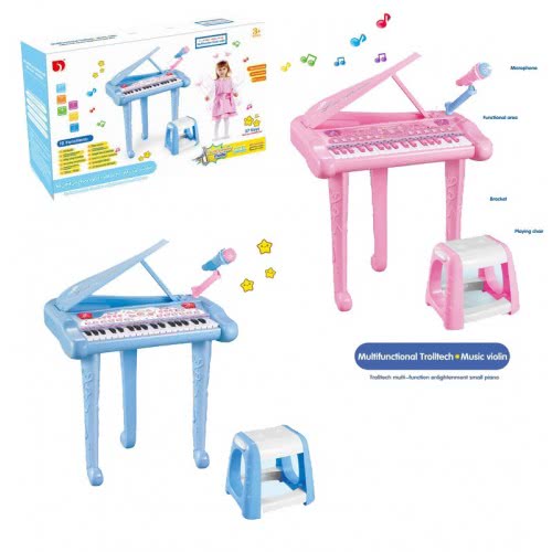 Toys-shop Choice Multifunction Happy Piano JM085064 6990620850649