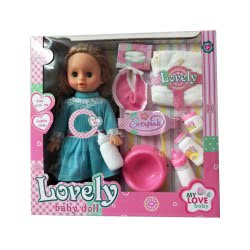 Toys-shop Choice My Love Baby Doll 38Cm Set With IC JO109859 6990620098591