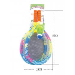 Toys-shop Choice Badminton Rackets Set JS061332 6990620613329