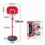 Toys-shop Choice Basketball Stands 1,60Cm JS061401 6990620614012