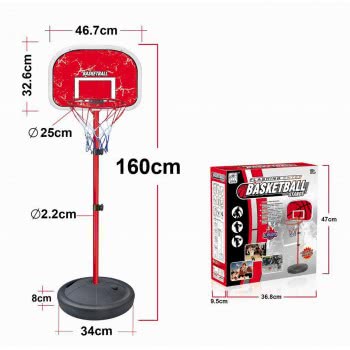 Toys-shop Choice Basketball Stands 1,60Cm JS061401 6990620614012