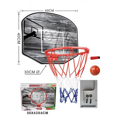 Toys-shop Choice Basketball Board 49X40cm JS067488 6990620674887