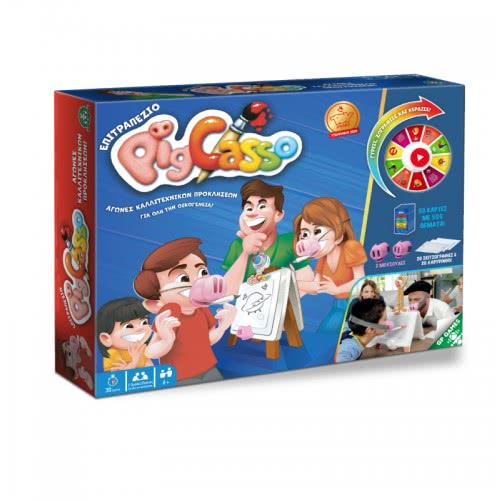 Giochi Preziosi Επιτραπέζιο Pigcasso PGC00000 8056379107118