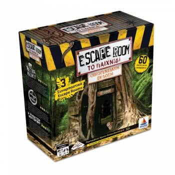 Desyllas Games Escape Room Το Παιχνίδι - Family Edition 520168 5202276011680