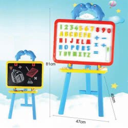 Toys-shop Choice Writing Board 81Cm JK112583 6990620125839