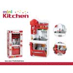 Toys-shop Choice Mini Kitchen Πλυντήριο Πιάτων Και Νιπτήρας JU050776 6990620507765