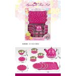Toys-shop Choice Boutique Σετ Τσαγιού Μεταλλικά JU052707 6990620527077
