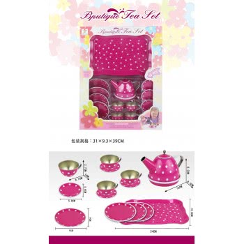 Toys-shop Choice Boutique Σετ Τσαγιού Μεταλλικά JU052707 6990620527077