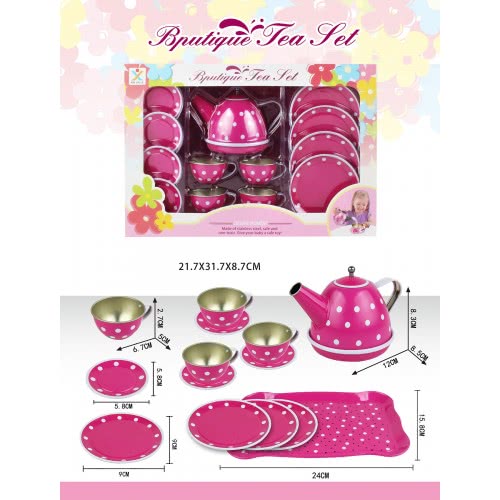 Toys-shop Choice Boutique Σετ Τσαγιού Μεταλλικά JU052714 6990620527145