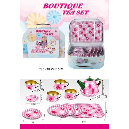Toys-shop Choice Boutique Βαλιτσάκι Με Σετ Τσαγιού Μεταλλικά JU052722 6990620527220