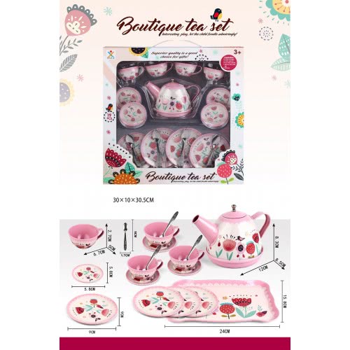 Toys-shop Choice Boutique Σετ Τσαγιού Μεταλλικά JU052730 6990620527305