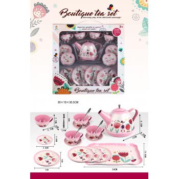 Toys-shop Choice Boutique Σετ Τσαγιού Μεταλλικά JU052730 6990620527305
