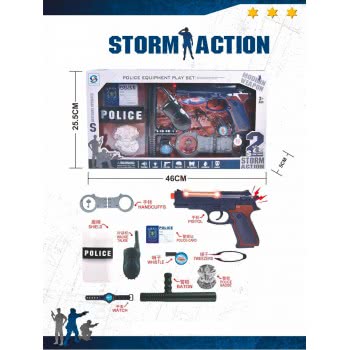 Toys-shop Choice Police Equipment Playset JY055843 6990620558439