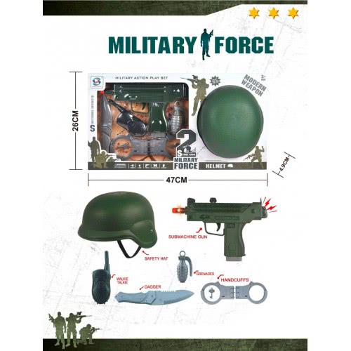 Toys-shop Choice Military Force Set With Helmet JY055844 6990620558446
