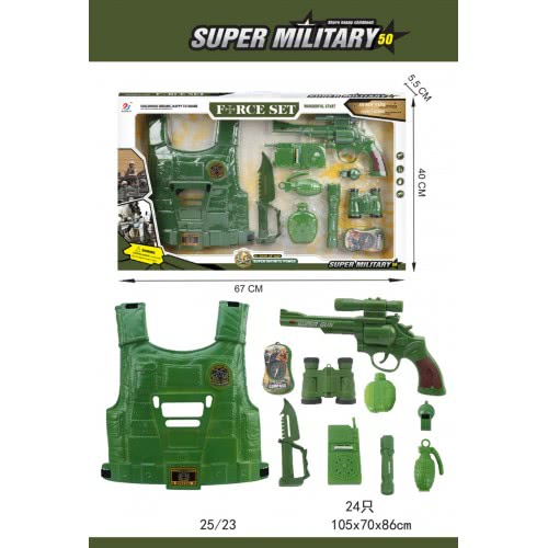 Toys-shop Choice Military Force Set With Vest JY056344 6990620563440