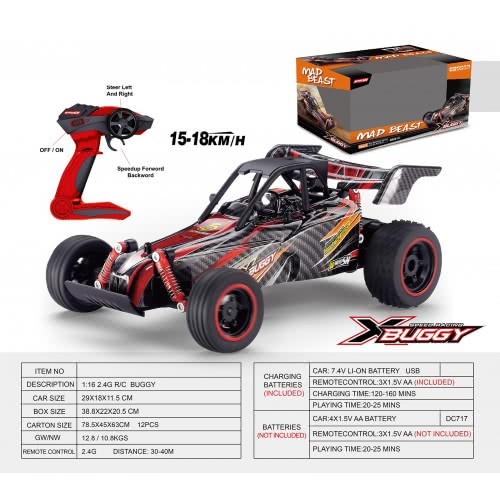 Toys-shop Choice R/C X-Buggy Mad Beast 1/16 4Channel JF066880 6990620668800