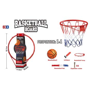 Toys-shop Choice Basketball Set JS061709 6990620617099