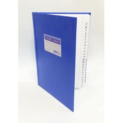 salko paper Τετράδιο Ευρετήριο 48Φ Βιβλιοδετημένο 6078 5202832060787