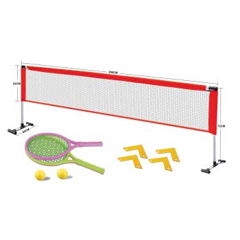 Toys-shop Choice Tennis Net With Racket Set JS066437 6990620664376