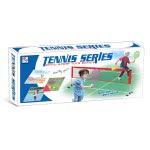 Toys-shop Choice Tennis Net With Racket Set JS066437 6990620664376