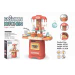 Toys-shop Choice Fashion Kitchen Κουζίνα JU050937 6990620509370
