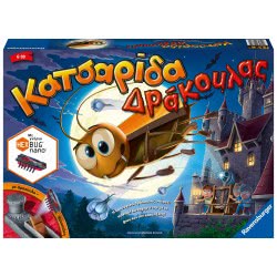 Ravensburger Family Game La Cucaracula 20681 4005556206810