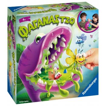 John Οικογενειακό Επιτραπέζιο Φαγάνας Τζο 20680 4005556206803