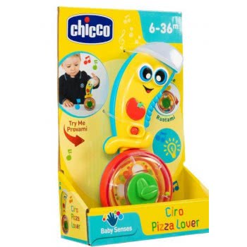 Chicco Παιχνίδι Giro Pizza Y02-09704-00 8058664104475