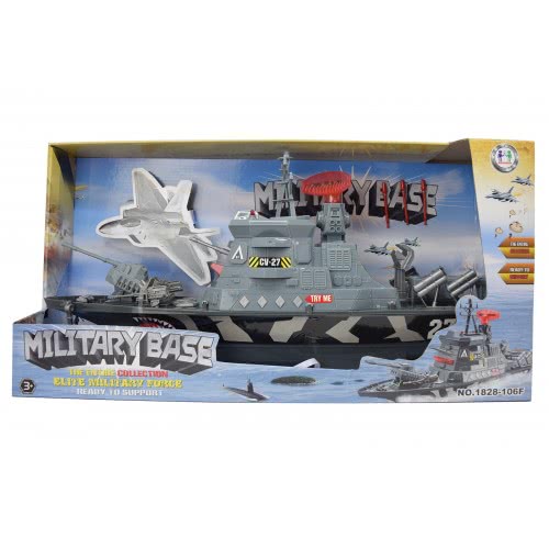 Toys-shop Choice Military Base Αεροπλανοφόρο JY056852 6990620568520