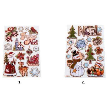 Christakopoulos POP UP 25X14 EC. - 2 Design 4912 5212007566822