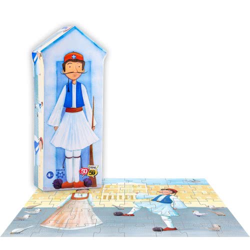 50 50 Games Tsolia Puzzle 48 Pcs. 505311 745114993137