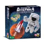 50 50 Games Αποστολή Στο Διάστημα Επιτραπέζιο Παιχνίδι 505208 745114993205