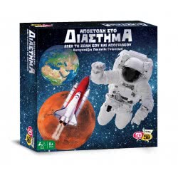 50 50 Games Space Mission Table Game 505208 745114993205